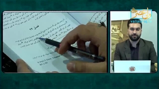 عذاب دوزخی در آیین زرتشت