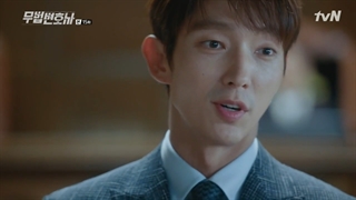 سریال وکیل بی قانون قسمت۱۵ (زیرنویس فارسی) (Lawless Lawyer 2018)