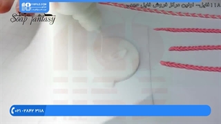 آموزش صابون-ساخت صابون فانتزی طرح ستاره