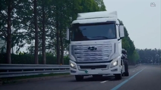 اولین کشنده سلول سوختی هیوندای رونمایی شد.