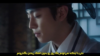 موزیک ویدیو is it me با صدای بکهیون همراه با زیرنویس فارسی چسبیده