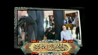 کاروان کوثر آل کسا زیارت عتبات و عالیات - شهریور 1398