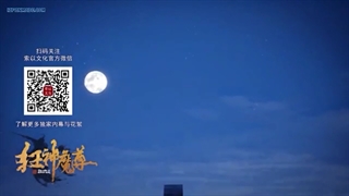 انیمه (Mad Demon Lord(Kuang Shen Mo Zun قسمت 10 با زیر نویس فارسی