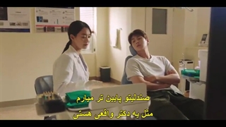 سریال کره ای دهکده ساحلی چاچاچا Hometown ChaChaCha قسمت ششم (زیرنویس چسبیده)