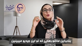 چهار روش برای نابودی رابطه