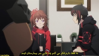 انیمه Scarlet Nexus قسمت 11 با زیرنویس فارسی