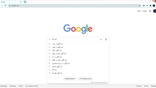 ساخت بکلینک از طریق ثبت آگهی