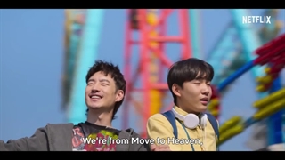 تیزر سریال Move to Heaven بدون سانسور