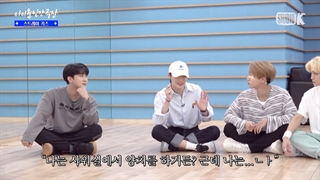 برنامه‌ی Idol Human Theater از Studio K با زیرنویس فارسی