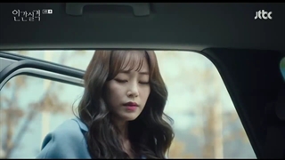 سریال کره ای گمشده قسمت 4 بازیرنویس فارسی چسبیده2021