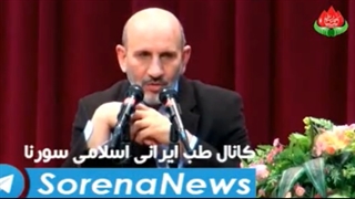 انسداد عروق قلب