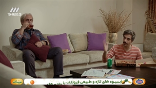 سریال هم سایه قسمت 7