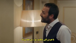 قسمت اول سریال داستان شهری دور - Uzak Sehrin Masali با زیرنویس فارسی چسبیده دی ال مکوین