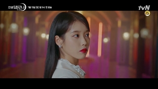 تیزر سریال هتل دل لونا