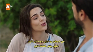 سریال زخم قلب قسمت یازدهم بازیرنویس فارسی (serialtorki1@)