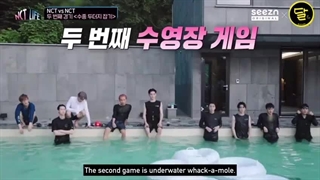 برنامه NCT LIFE in Gapyeong قسمت 5 +زیرنویس فارسی
