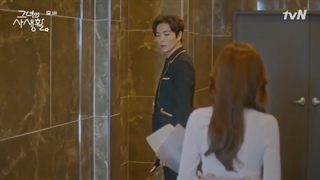 قسمت سوم  سریال کره ای زندگی خصوصی او+زیرنویس چسبیده Her Private Life با بازی پارک مین یانگ و کیم جه ووک-480p