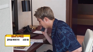 ران بی تی اس قسمت 151 با زیر نویس فارسی run BTS