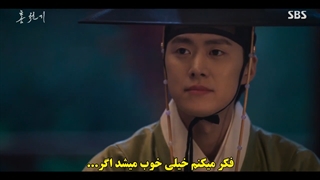 قسمت 6 سریال عاشقان آسمان سرخ با زیرنویس چسبیده Lovers of the Red Sky 2021 با بازی کیم یوجونگ و آن هیو سوپ