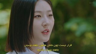 سریال کره ای ترسناک__جن گیر بزرگ__the great shaman ga doo shim__زیرنویس چسبیده فارسی....فصل1قسمت3......2021