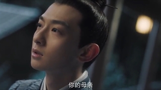 قسمت ۱۶ سریال چینی یکه و تنها