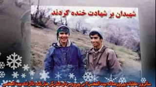 عملیات بیت المقدس 2