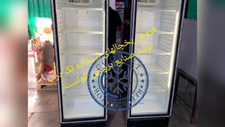 یخچال ایستاده تک درب تولیدصنایع برودتی کولست