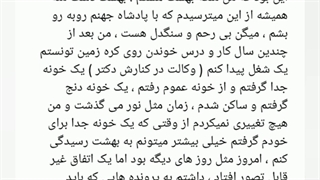 فیک از جانگ کوک ( بهشت دورغی) port 1