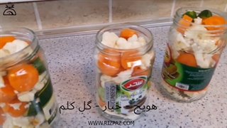 شور به سبک ریزپز