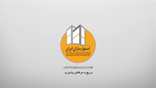 تنظیمات حرفه ای موس (مکان نما) در اتوکد و حل مشکلات آن