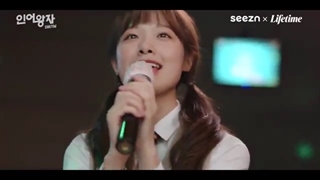 قسمت 6 سریال شاهزاده پری دریایی۲ / mermaid prince2