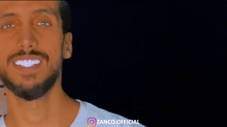 دانلود آهنگ جدید زانکو به نام یه دونه گل