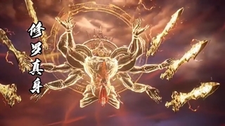 سرزمین ارواح