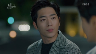 سریال کره ای تو هم انسان هستی ؟ – ?Are You Human Too قسمت بیست و پنجم و بیست و ششم (زیرنویس فارسی)