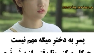 میکس کیدراما (سریال چهار پرنسس و شوالیه)