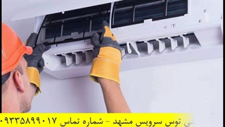 آموزش کامل شارژ گاز کولر گازی اسپلیت|کولر گازی
