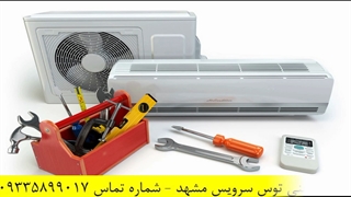 بهترین مکان نصب کولر گازی روی دیواری