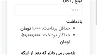 بهترین وبسایت فروش فالور_ فالو ارزانی