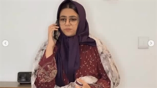 ویدیو سرنا امینی