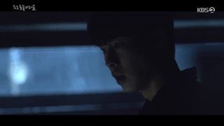 دو دو سل سل قسمت 10