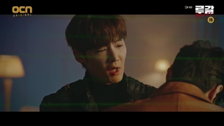 روگال قسمت 6