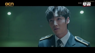 روگال قسمت 11