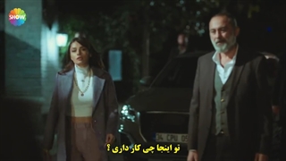 سریال دردسرساز قسمت 10