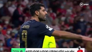 فیلم گل دیشب مهدی طارمی مقابل اتلتیکومادرید