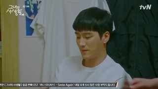 قسمت سیزدهم سریال کره ای زندگی خصوصی او+زیرنویس چسبیده Her Private Life با بازی پارک مین یانگ و کیم جه ووک-480p