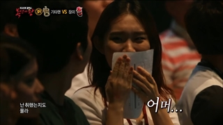 اجرای آهنگ Drunken Truth از چن