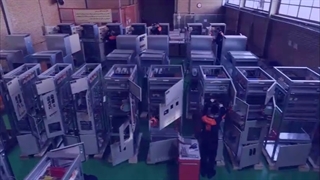 تیزر کوتاه شرکت آداک بهین نیرو