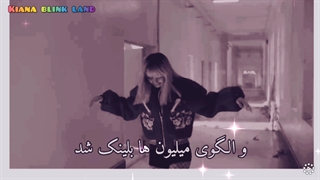 لالیساتونست + کپ