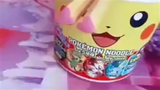 اتاق رویایی دختر خالم که اوتاکو هست (کپ)