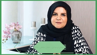 تله شایع در افراد مشکوک